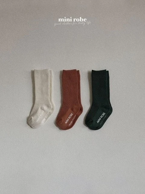 Caramel Socks Set