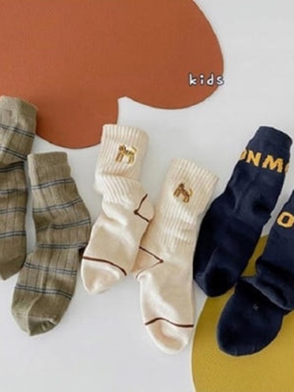 Tiger Sock Set