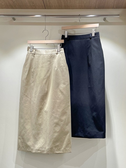 Butter Skirt