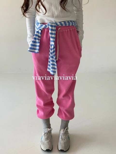 Waffle Jogger Pants Waffle Jogger Pants