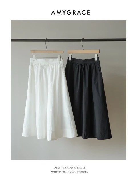Diaen Banding Hule Skirt
