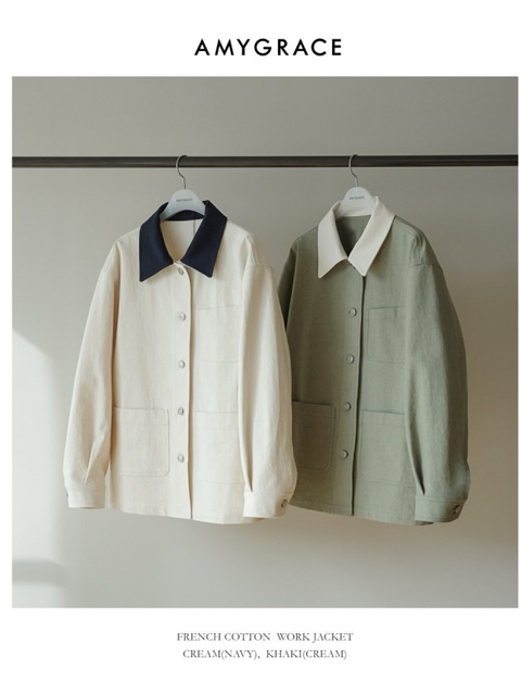 French Cotton Work Jacket