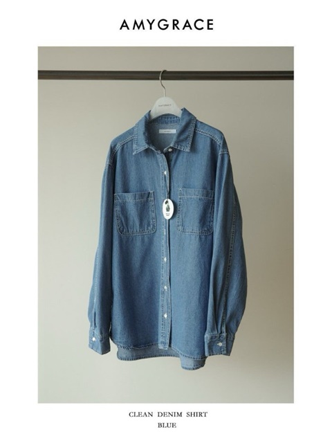 Clean Denim Shirt