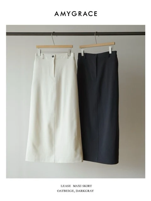 Lease Maxi Skirt