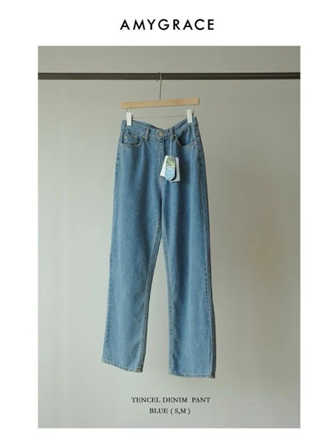 Tencel Denim Pants