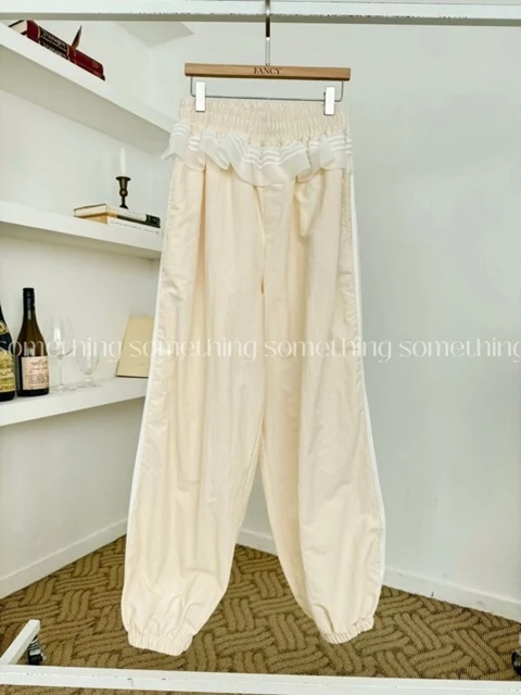 Frill Jogger Pants