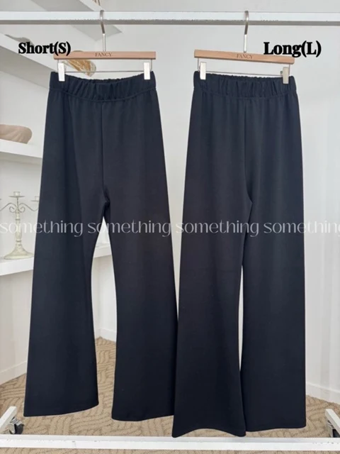 Basic Pants