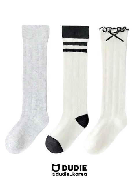 Dandan Set (set of 3) Dandan Set (set of 3)