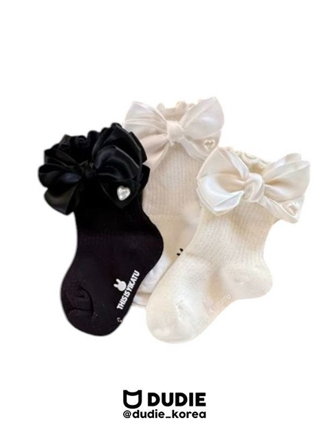 Dorothy Set (set of 3) Dorothy Set (set of 3)