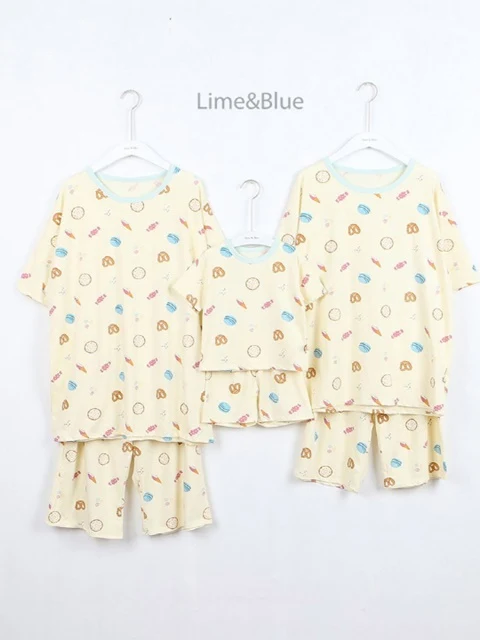 Pretzel Top Bottom Set (Adult) Pretzel Top Bottom Set (Adult)