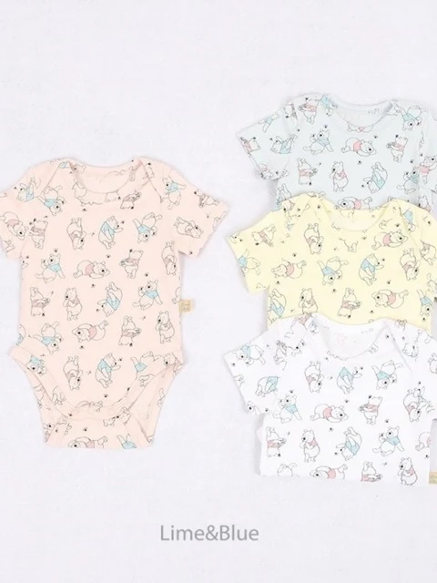 Line Pooh Suit