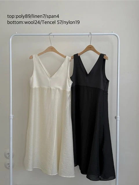 Layered One-piece Layered One-piece