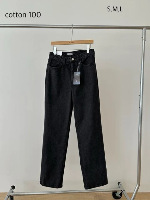 Barnet Denim Pants