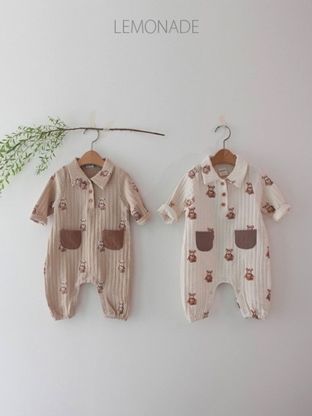 Stick Bear Suit