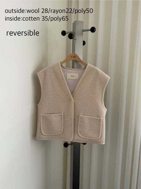 Via Vest Via Vest