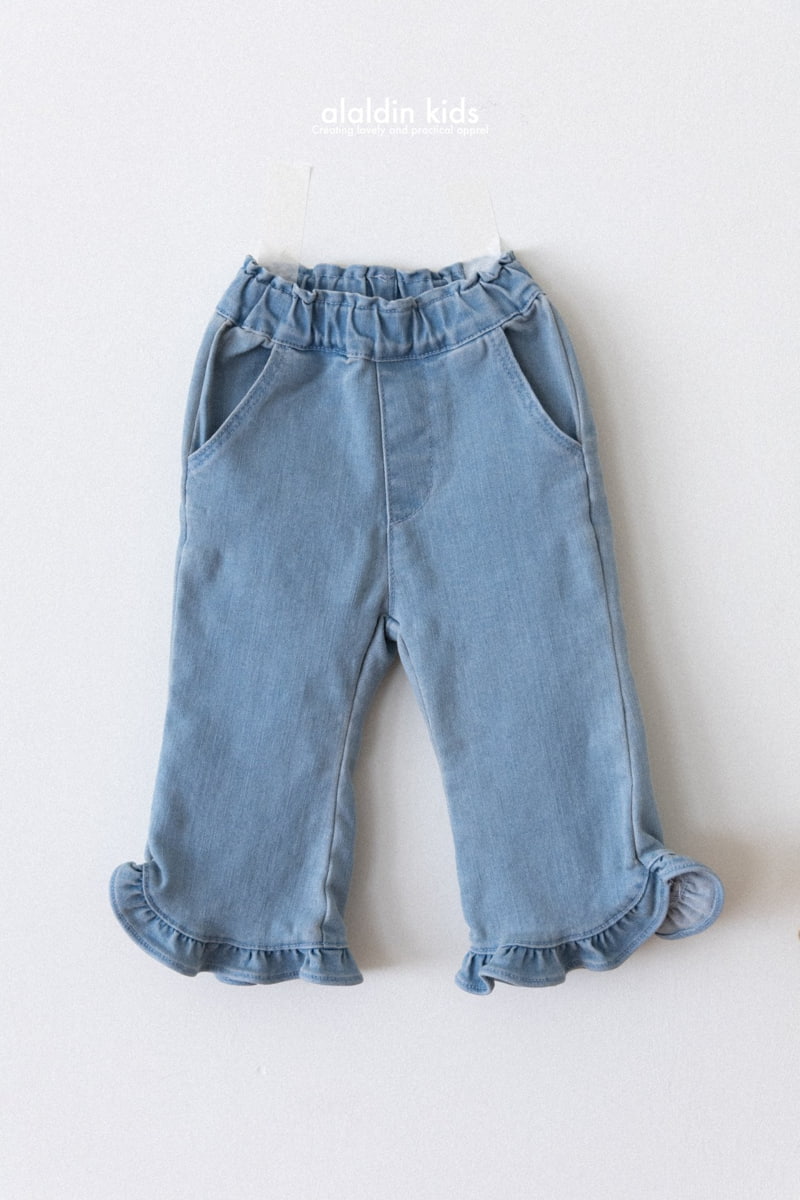 Aladin - Korean Children Fashion - #childofig - Spring Frill Bootscut Pants - 3