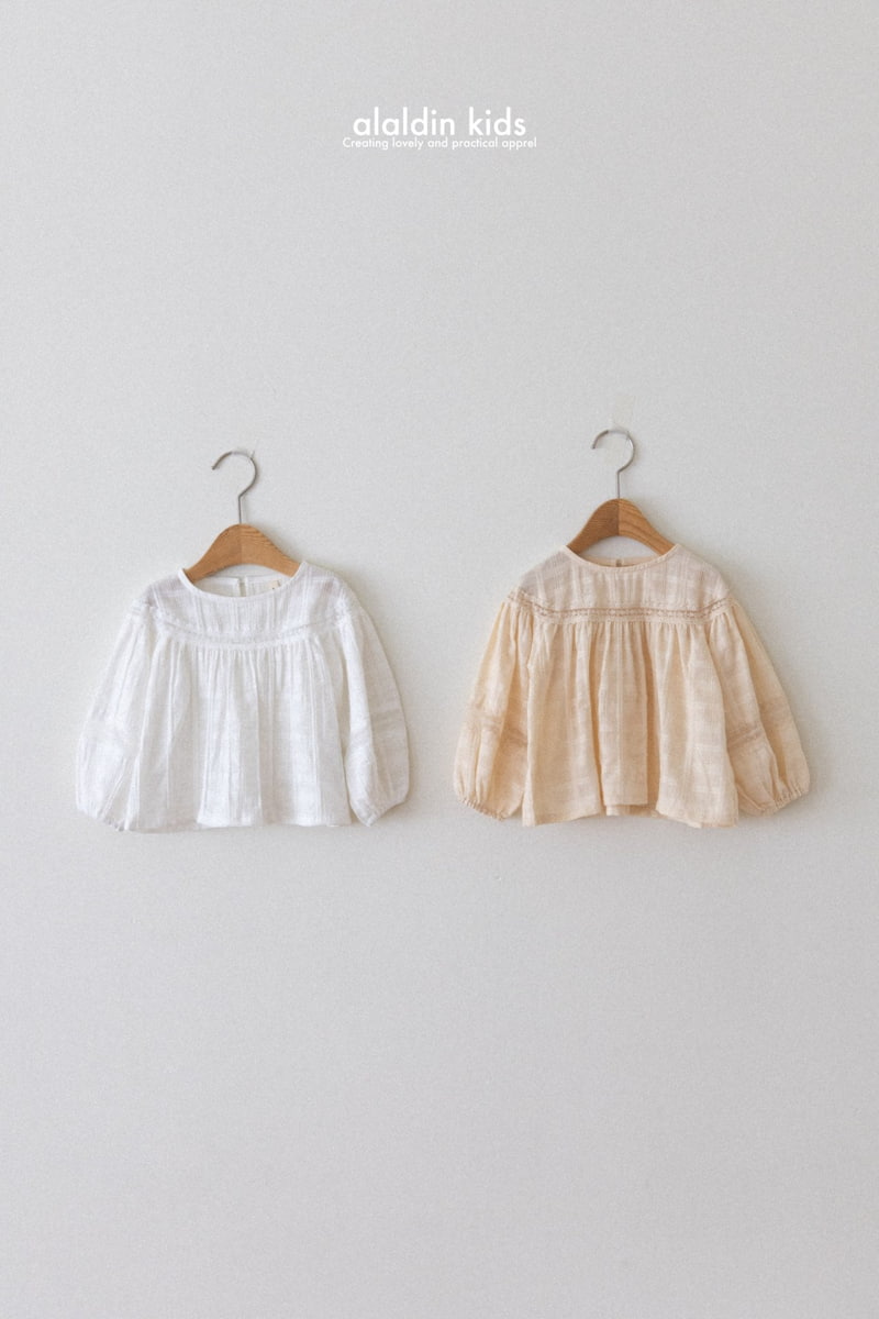 Aladin - Korean Children Fashion - #childrensboutique - Lake York Blouse