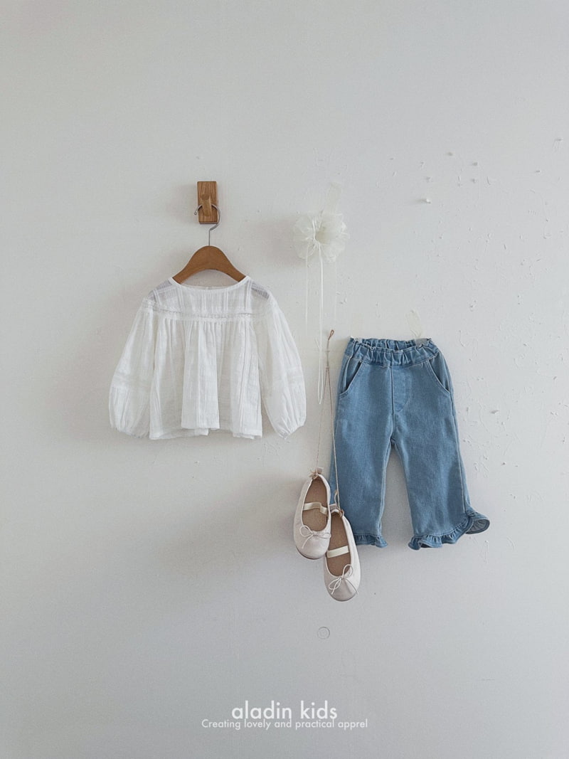 Aladin - Korean Children Fashion - #kidsshorts - Spring Frill Bootscut Pants - 8