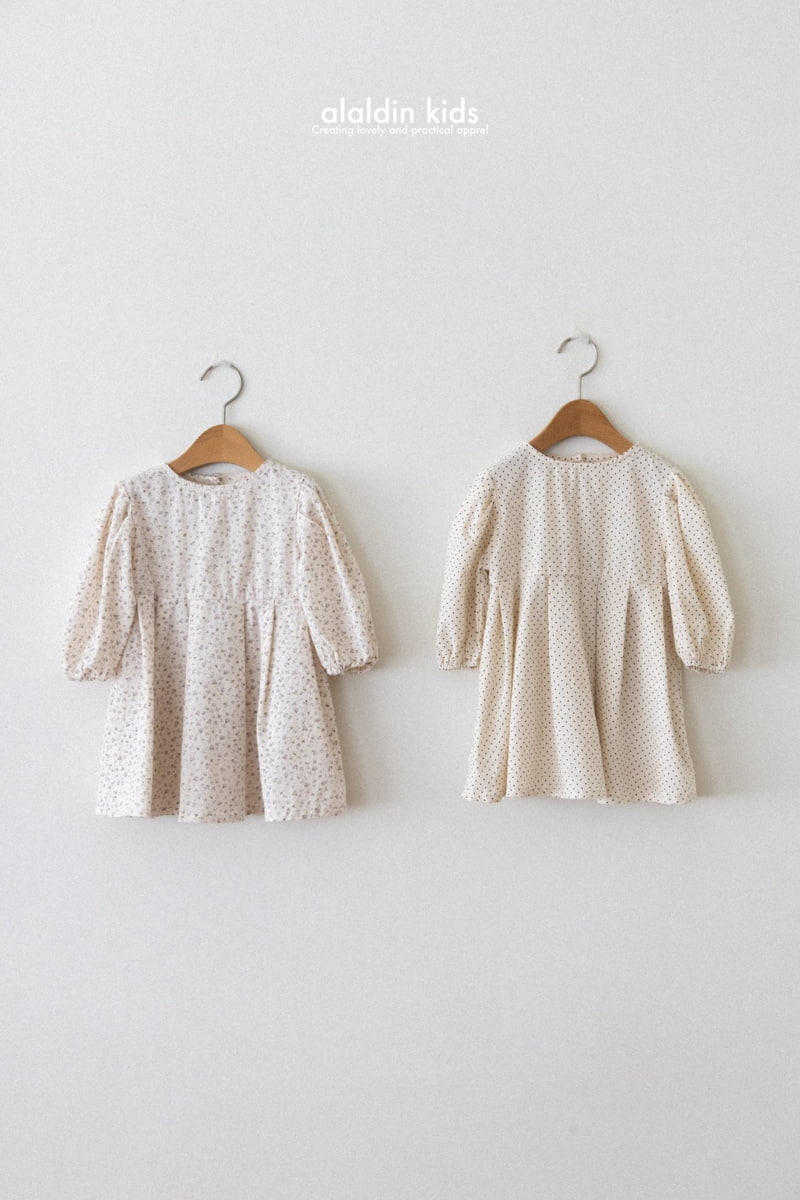 Aladin - Korean Children Fashion - #kidsshorts - Blooming One-piece