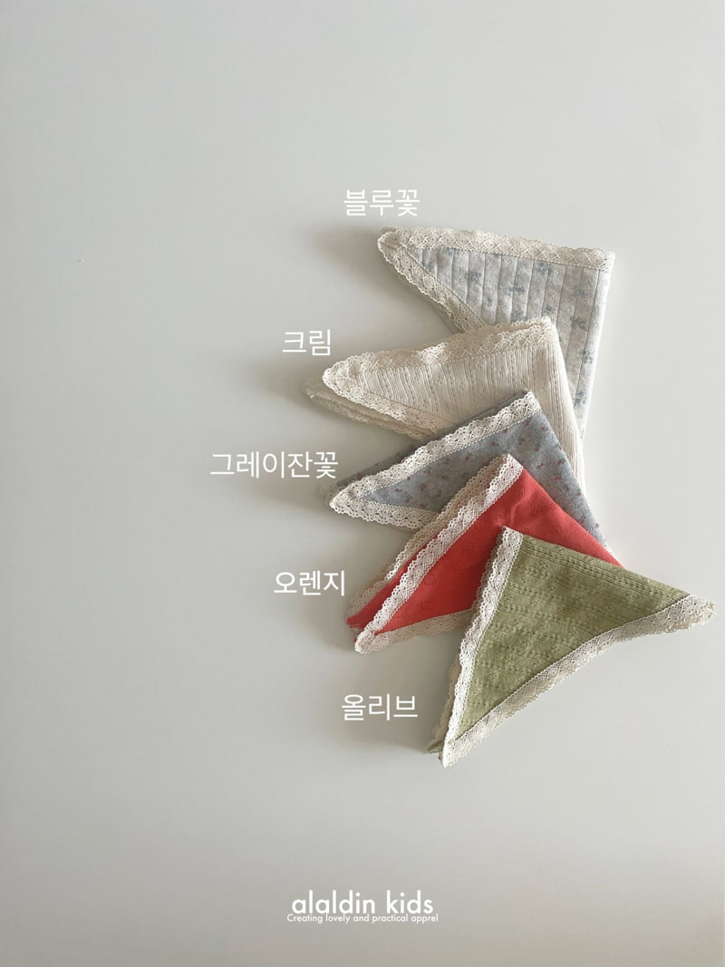 Aladin - Korean Children Fashion - #kidsstore - Cutie Scarf