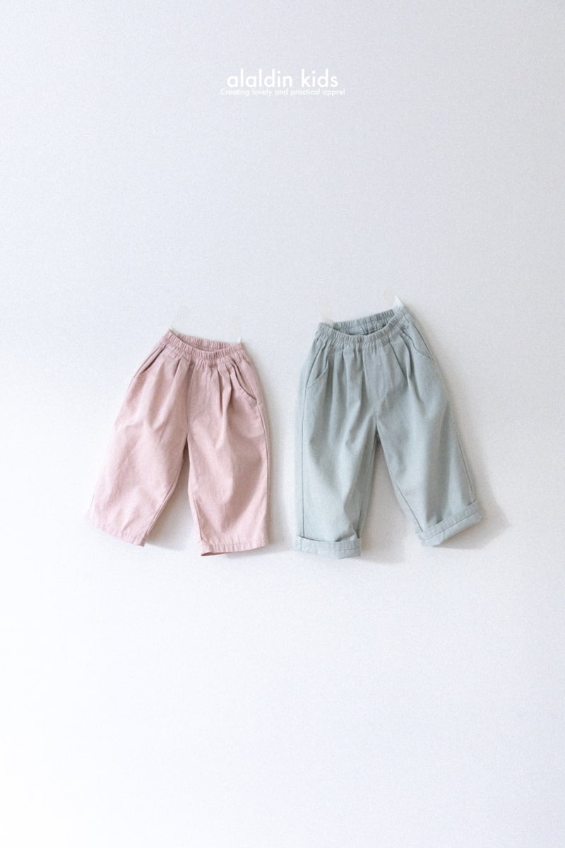 Aladin - Korean Children Fashion - #kidsstore - Heart Pintuck Pants