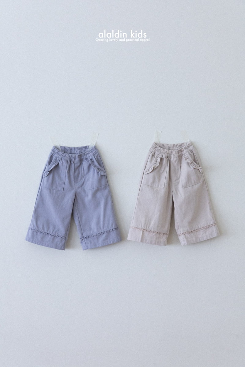 Aladin - Korean Children Fashion - #kidzfashiontrend - Lace Frill Pants