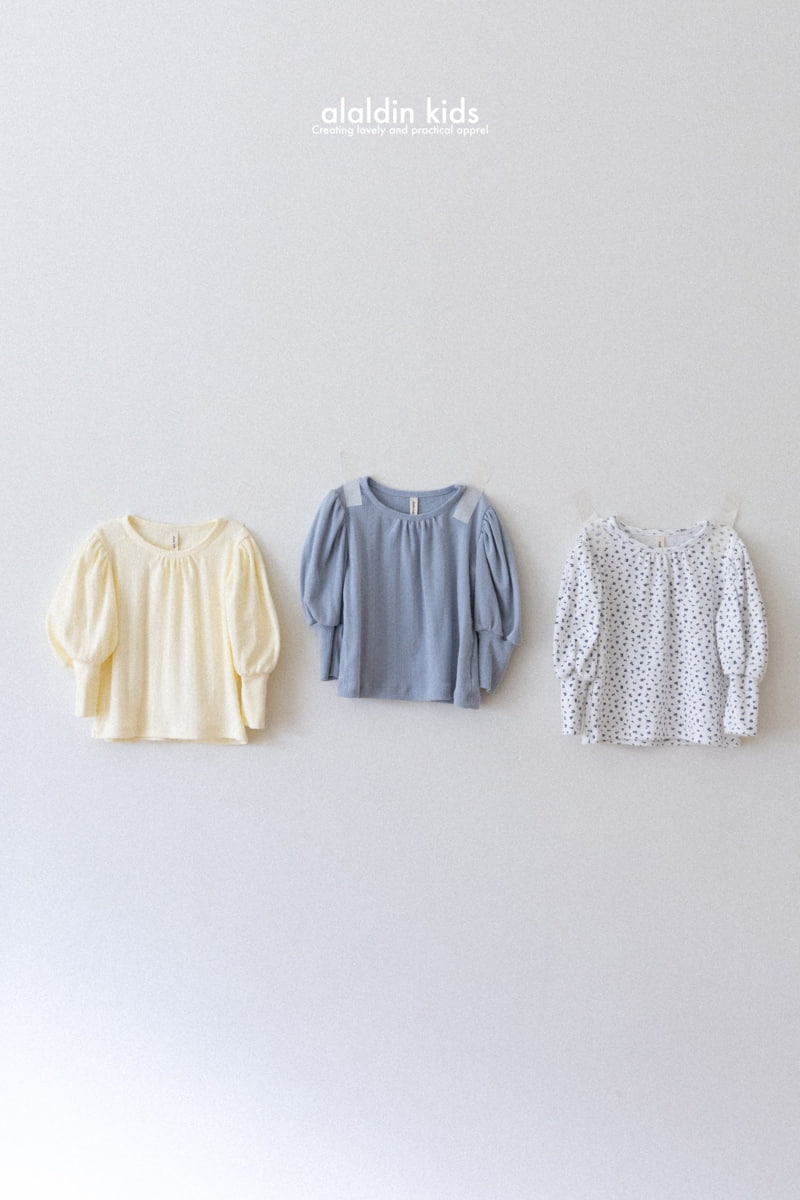 Aladin - Korean Children Fashion - #kidzfashiontrend - Sleeve Puff Tee