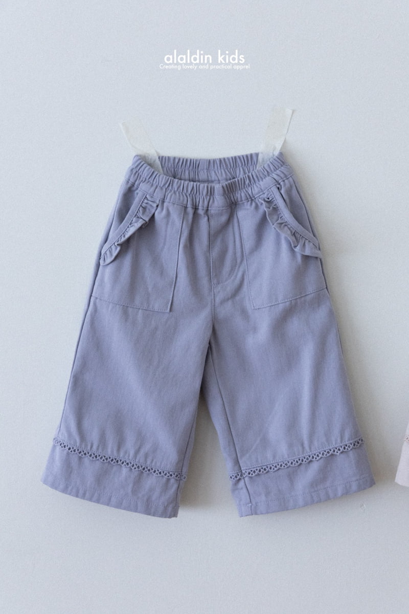Aladin - Korean Children Fashion - #littlefashionista - Lace Frill Pants - 3