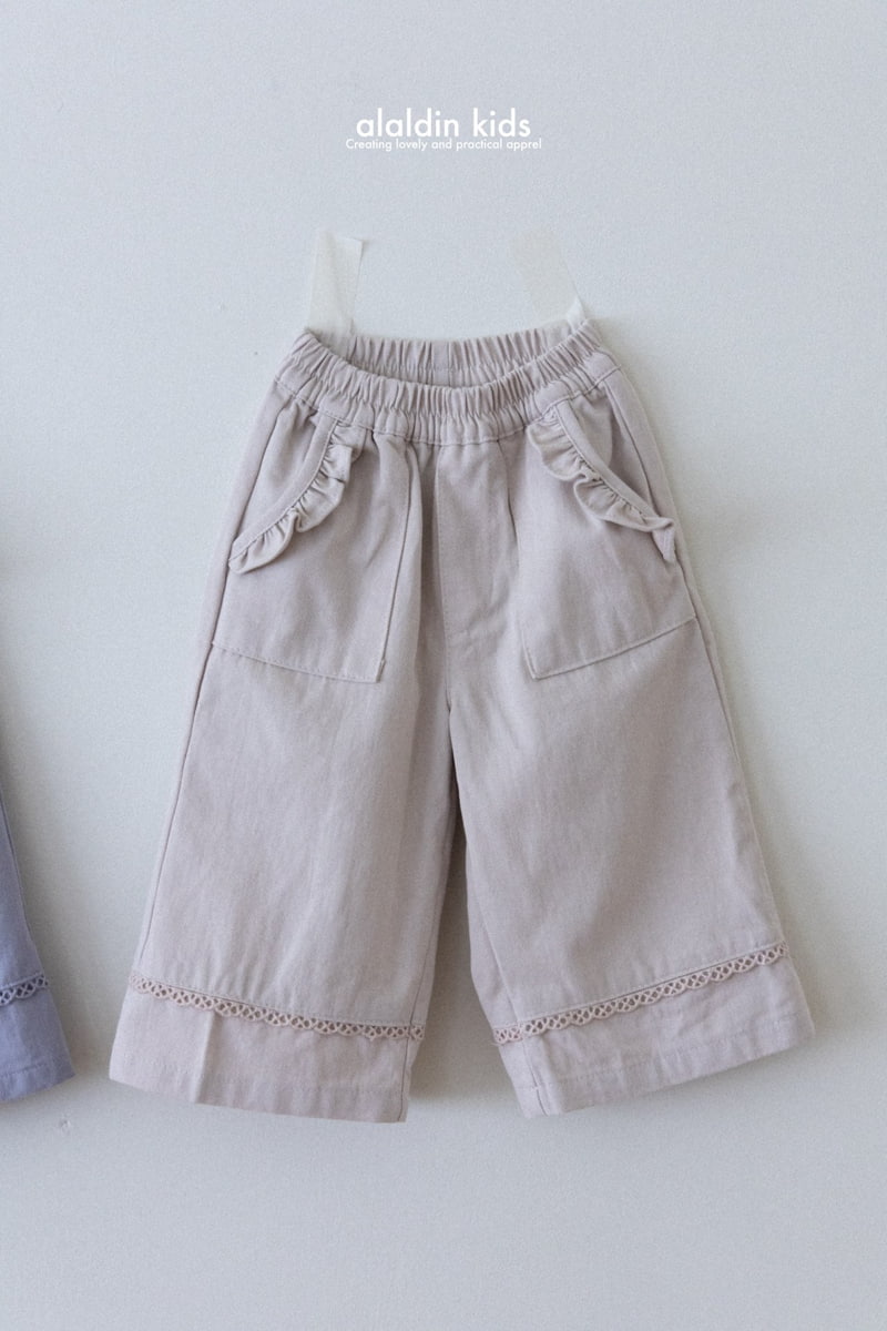 Aladin - Korean Children Fashion - #littlefashionista - Lace Frill Pants - 4
