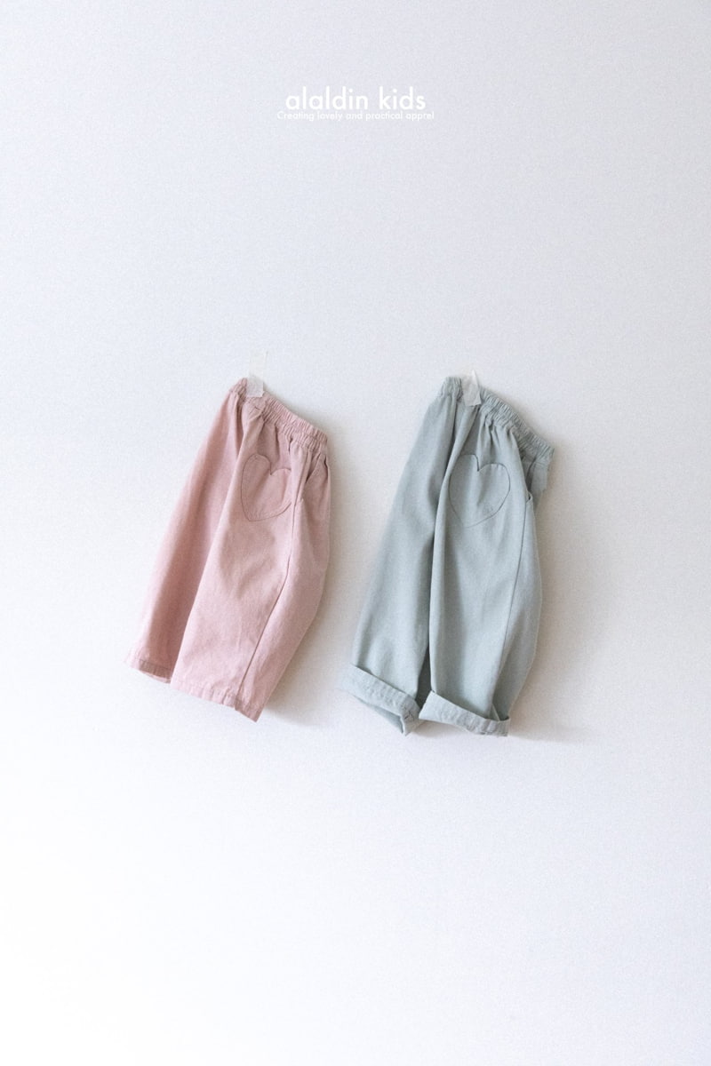 Aladin - Korean Children Fashion - #magicofchildhood - Heart Pintuck Pants - 5