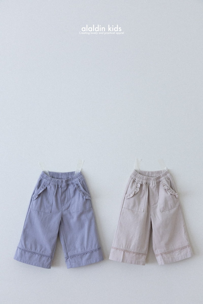 Aladin - Korean Children Fashion - #minifashionista - Lace Frill Pants - 5