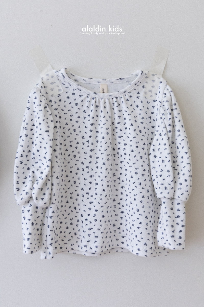 Aladin - Korean Children Fashion - #minifashionista - Sleeve Puff Tee - 5