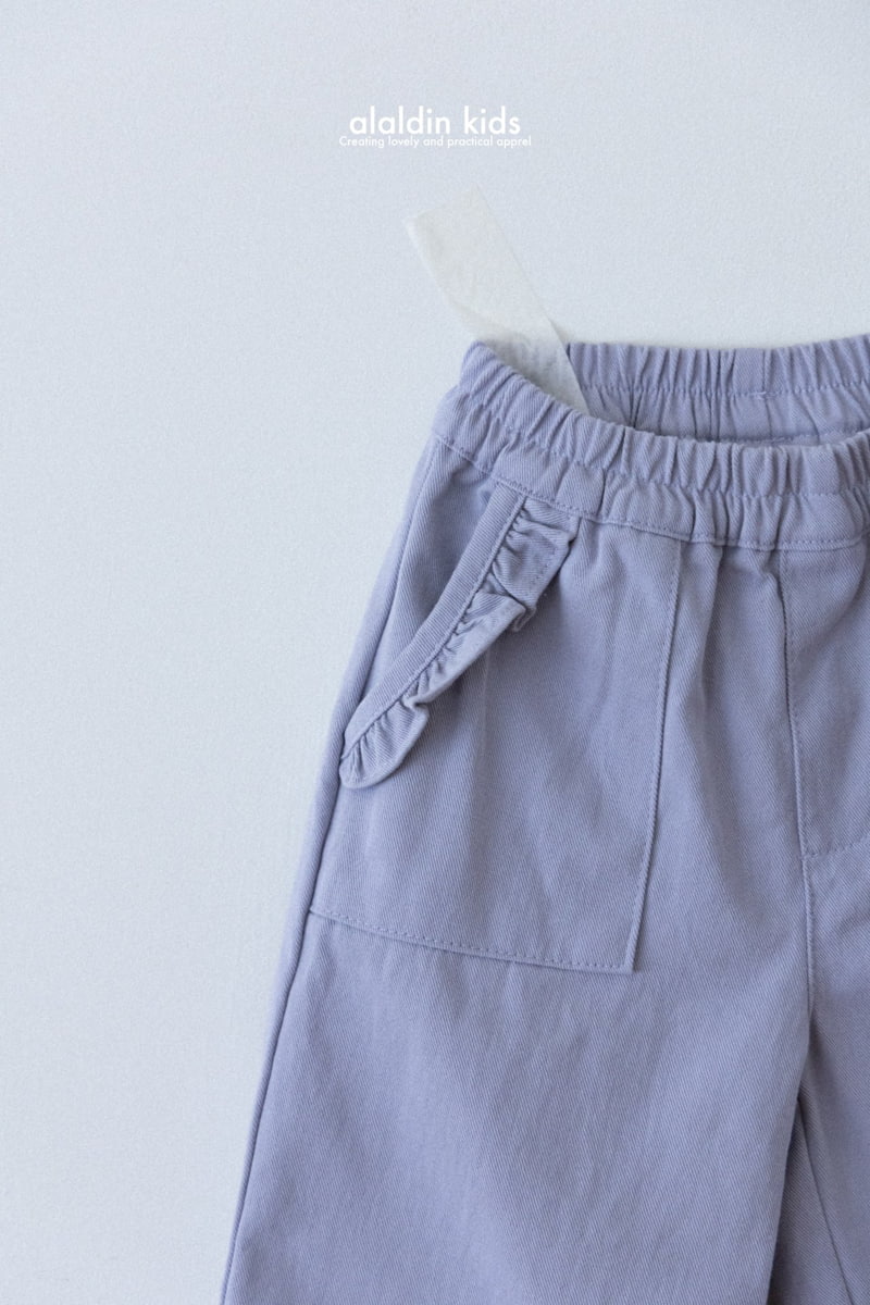 Aladin - Korean Children Fashion - #prettylittlegirls - Lace Frill Pants - 6
