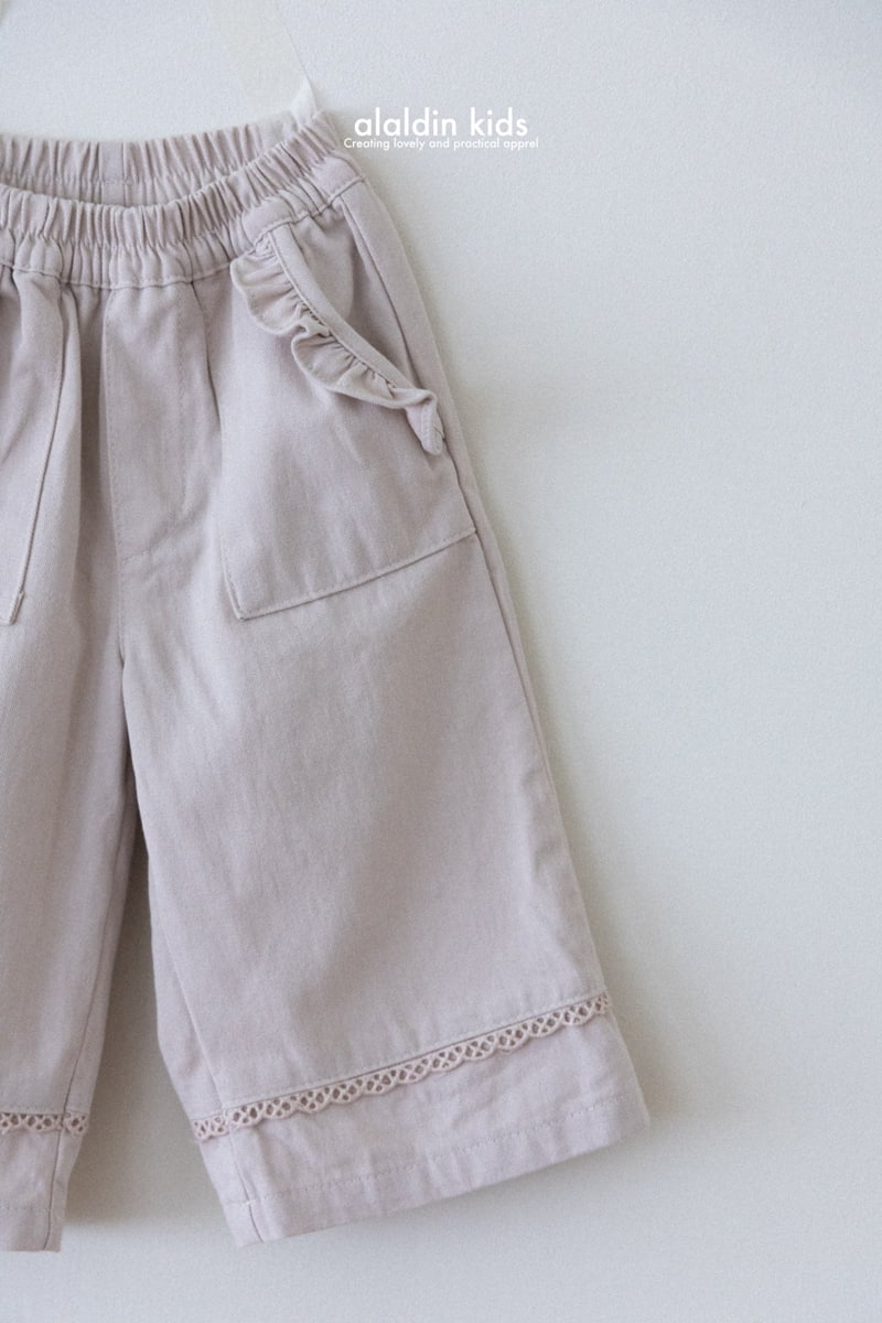 Aladin - Korean Children Fashion - #stylishchildhood - Lace Frill Pants - 9