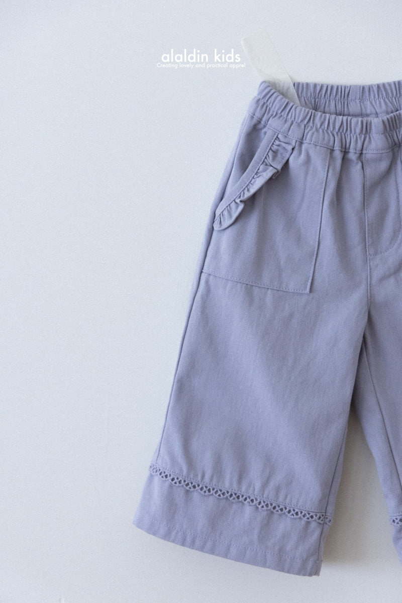 Aladin - Korean Children Fashion - #toddlerclothing - Lace Frill Pants - 8