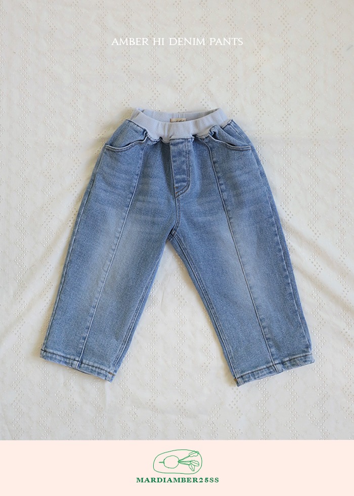 Amber - Korean Children Fashion - #fashionkids - High Denim Pants