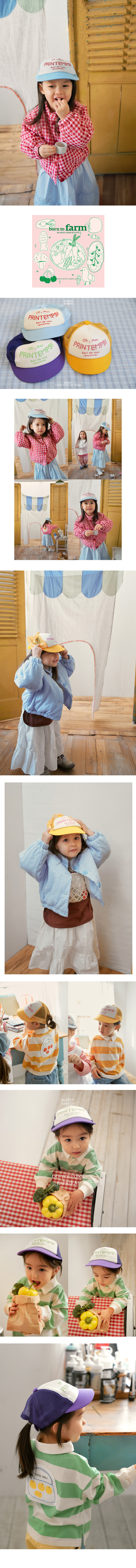 Amber - Korean Children Fashion - #fashionkids - Happy Tracker Cap