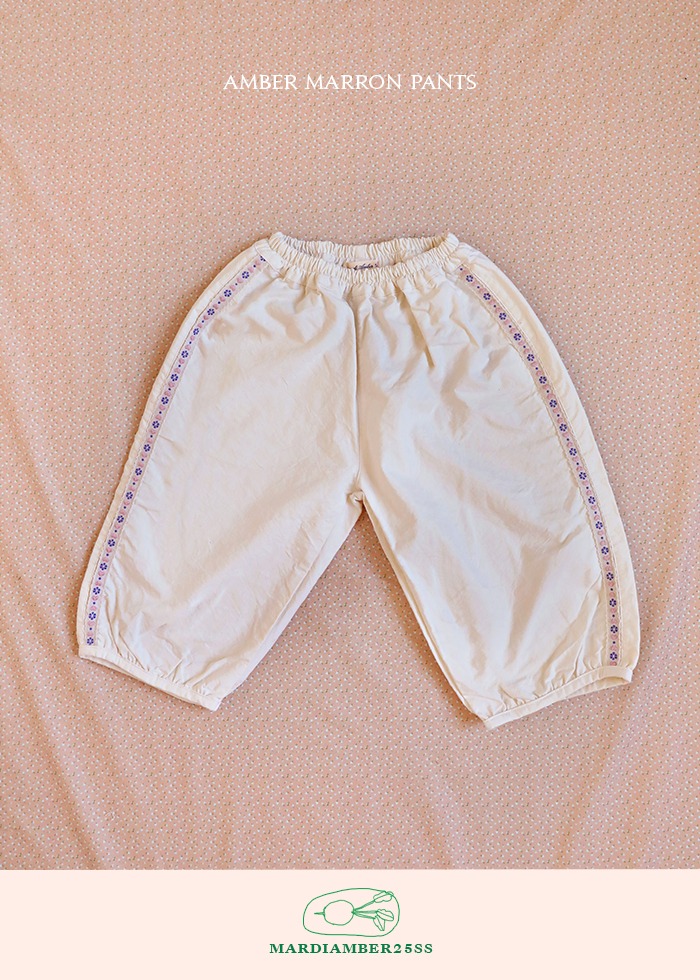 Amber - Korean Children Fashion - #magicofchildhood - Maron Pants