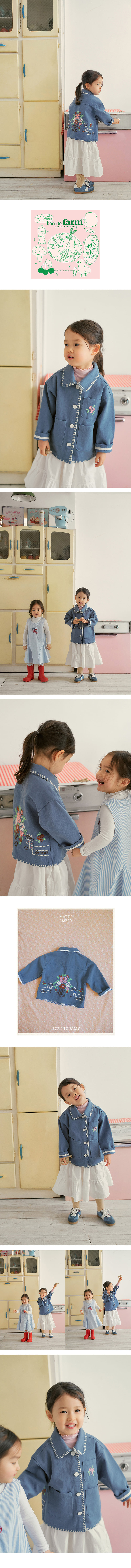 Amber - Korean Children Fashion - #minifashionista - Round Work Jackete