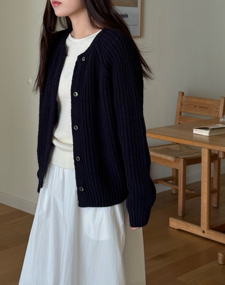 Amygrace - Korean Women Fashion - #momslook - Pico Cardigan