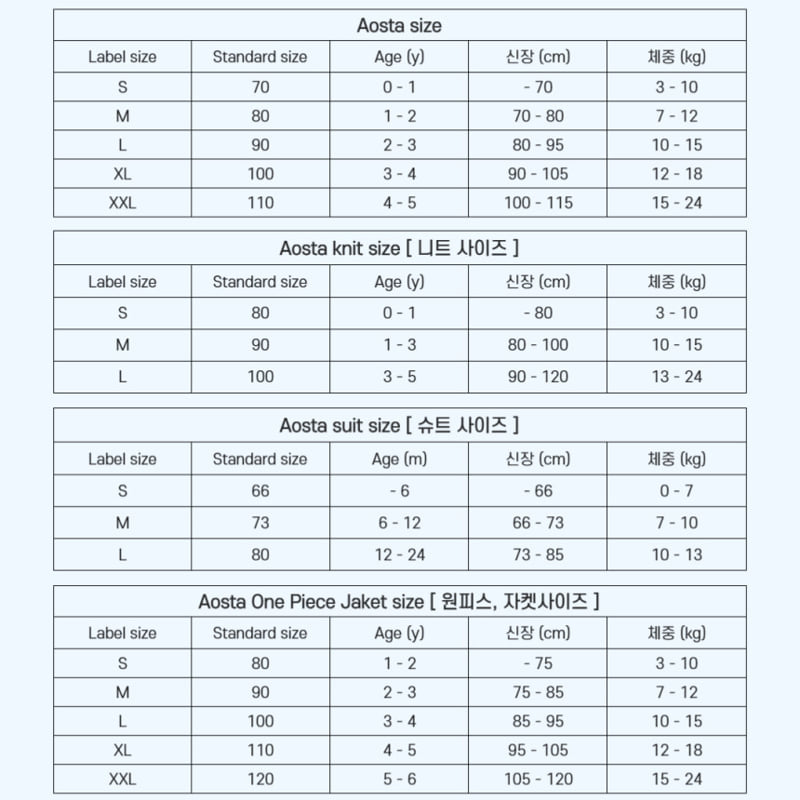 Aosta - Korean Baby Fashion - #babyoutfit - BB Pants