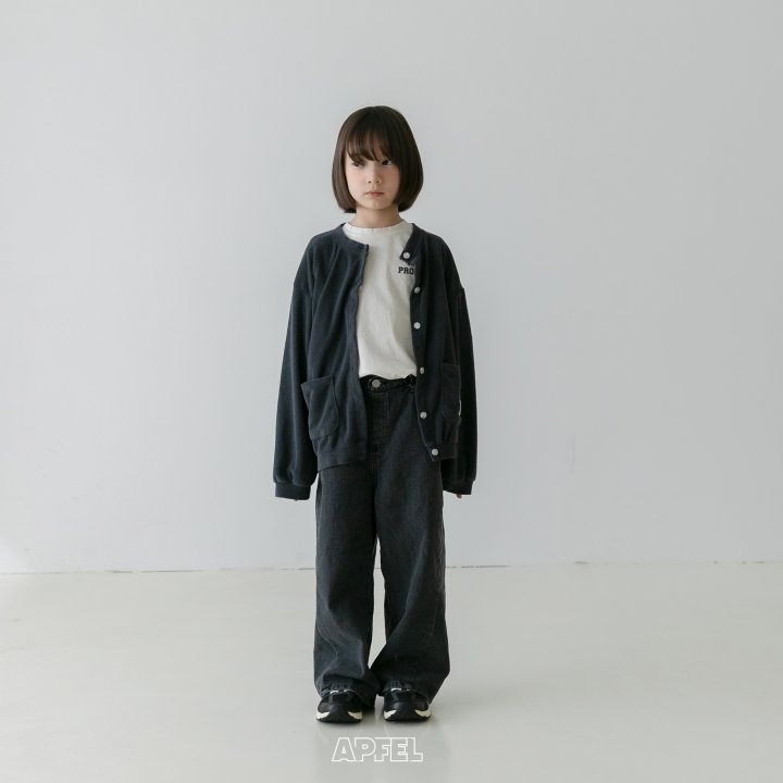 Apfel - Korean Children Fashion - #kidzfashiontrend - Chocolate Melo Cardigan - 4
