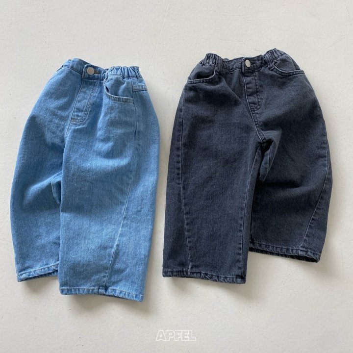 Apfel - Korean Children Fashion - #Kfashion4kids - Moland Denim Pants - 2