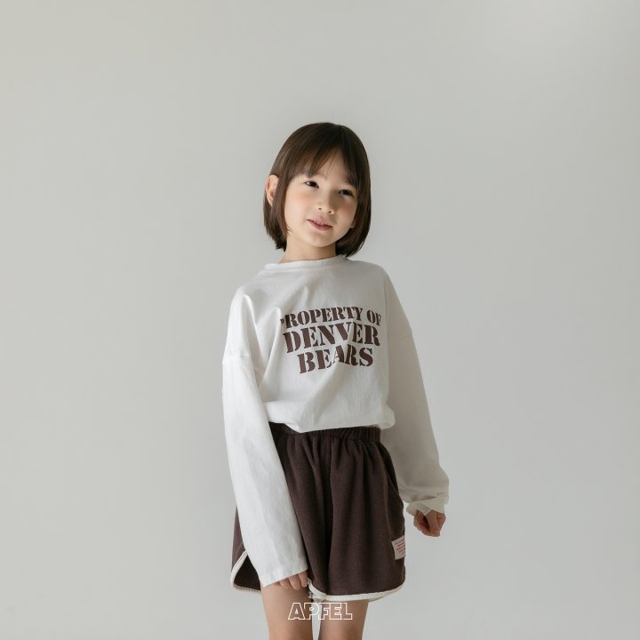 Apfel - Korean Children Fashion - #Kfashion4kids - Chocolate Melo Shorts - 6