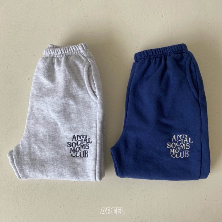 Apfel - Korean Children Fashion - #Kfashion4kids - Yogurt Jogger Pants - 3