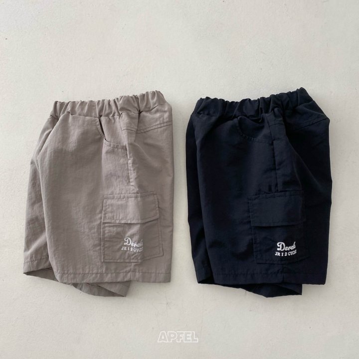 Apfel - Korean Children Fashion - #Kfashion4kids - Hero Shorts - 2