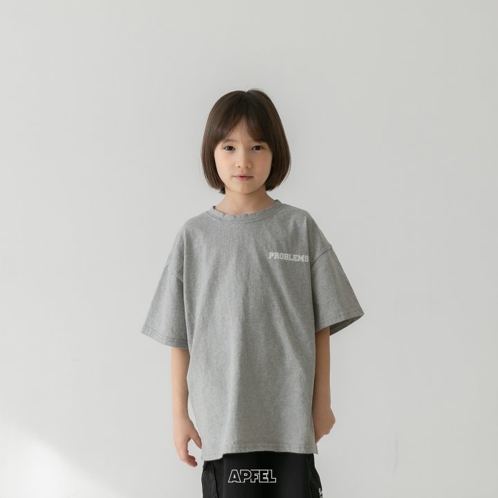 Apfel - Korean Children Fashion - #childofig - Gugu Short Sleeve Tee - 11