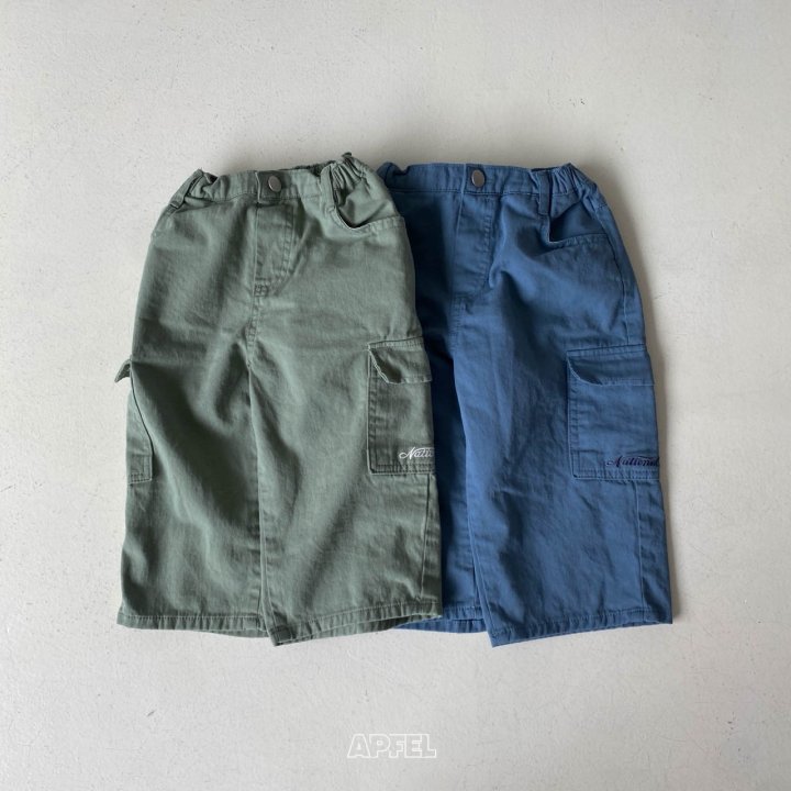 Apfel - Korean Children Fashion - #childofig - Chicago Pants