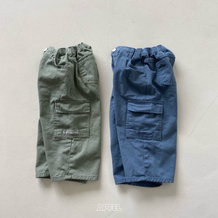 Apfel - Korean Children Fashion - #childofig - Chicago Pants - 2