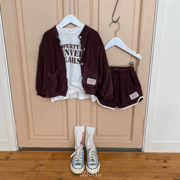Apfel - Korean Children Fashion - #childrensboutique - Chocolate Melo Cardigan - 11